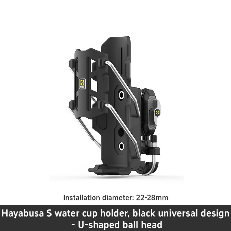 Falcon S cup holder
