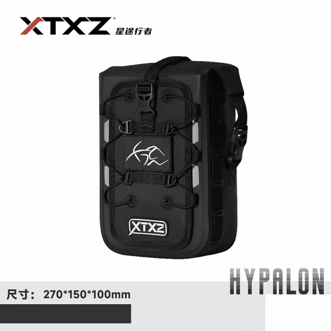 XTXZ Hypalon Crash Bar Bag