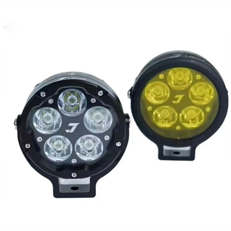 Motorcycle Auxiliary Light J5S