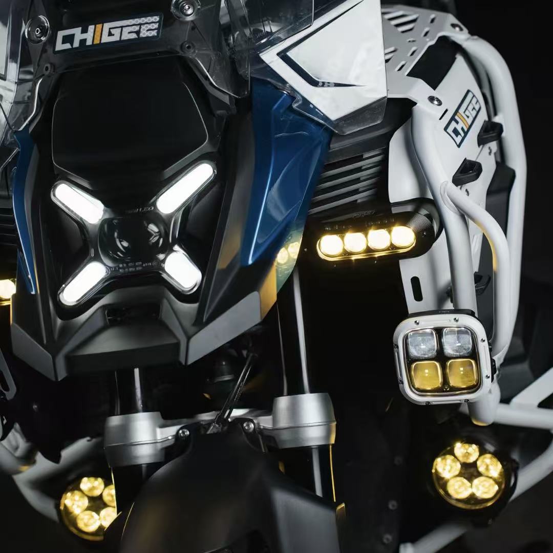 GR G4 Square Auxiliary Spotlight Kit