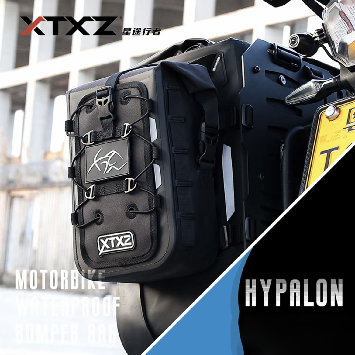 XTXZ Hypalon Crash Bar Bag