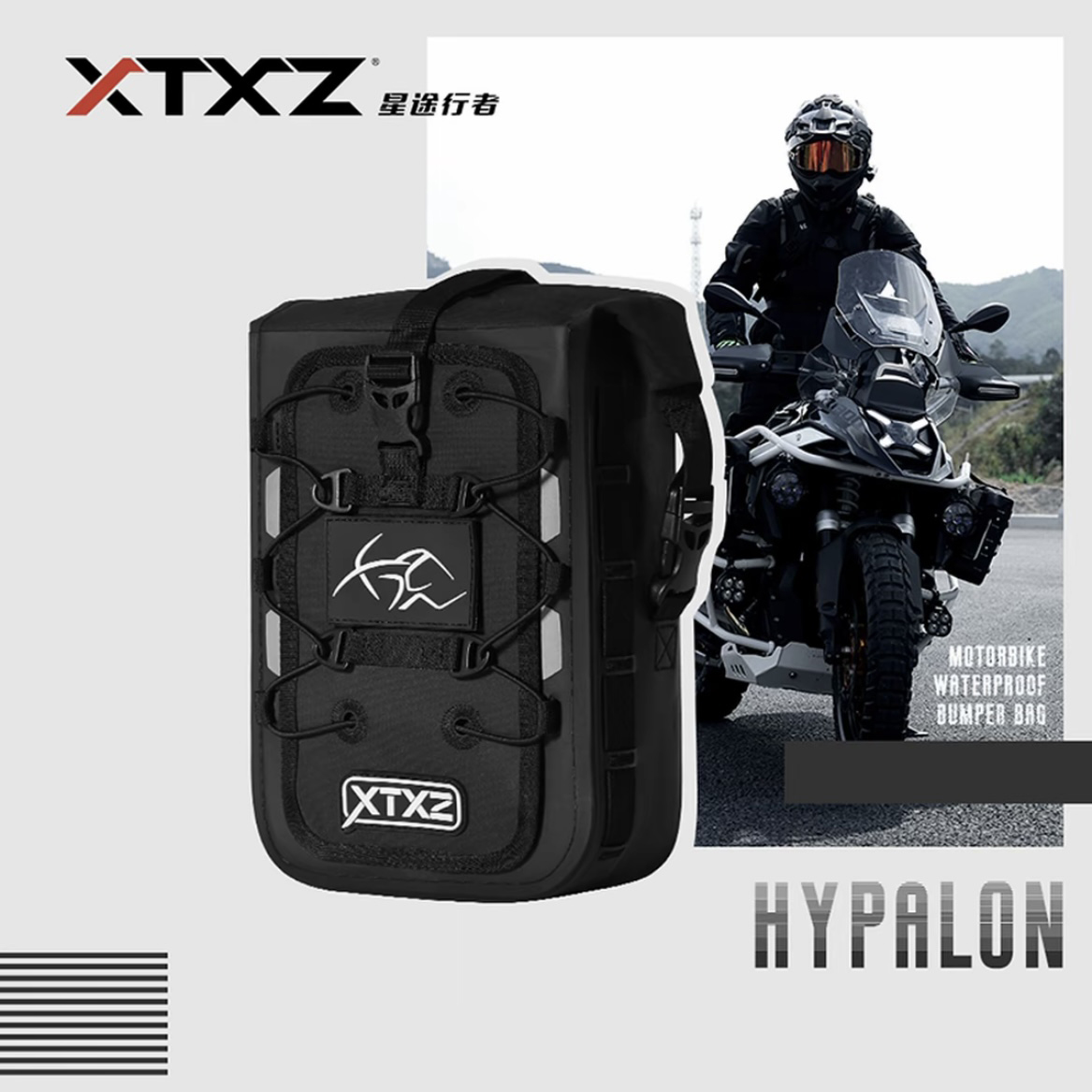 XTXZ Hypalon Crash Bar Bag