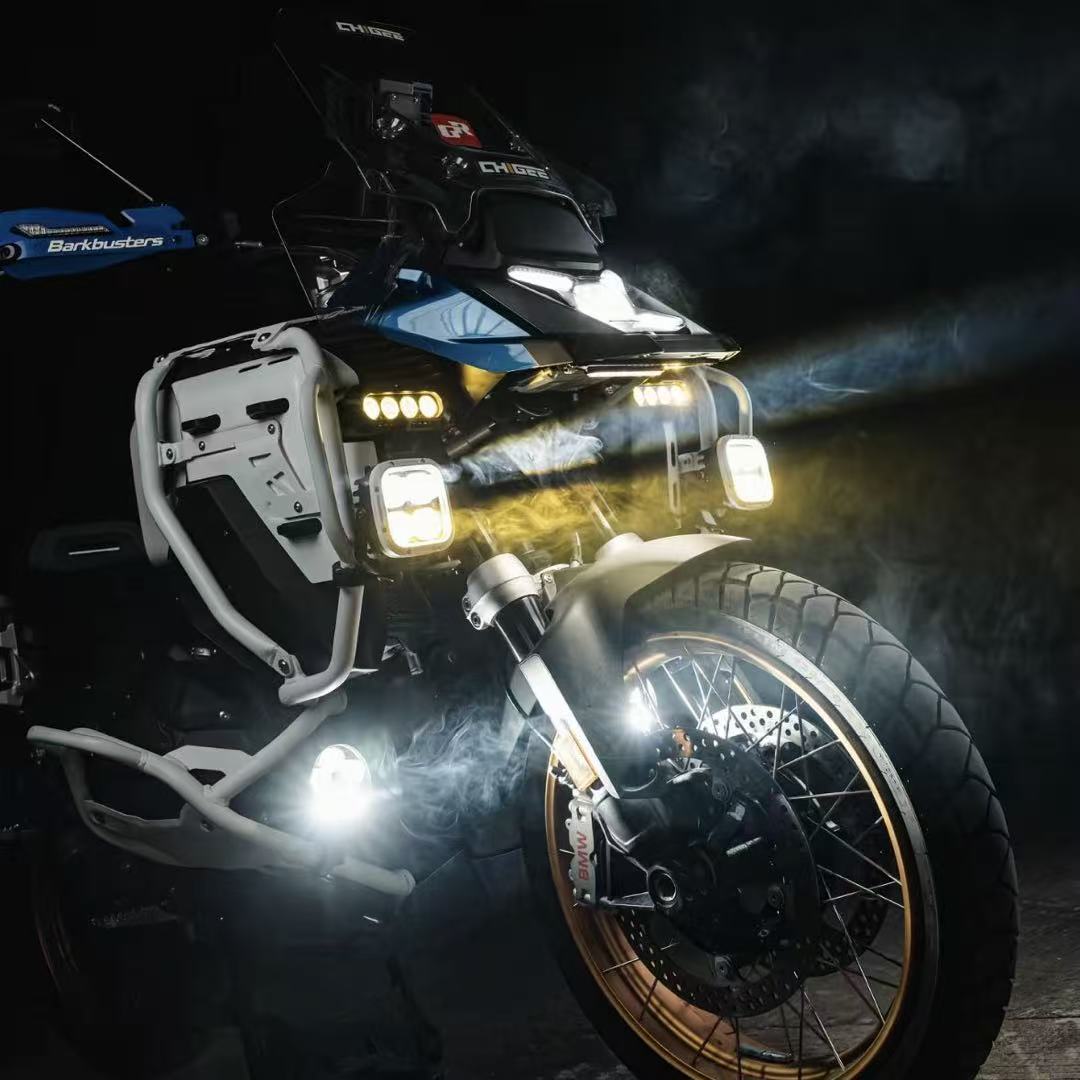 BMW R1300GS ADV GR M4 Fog Light Kit – MOTOJINI