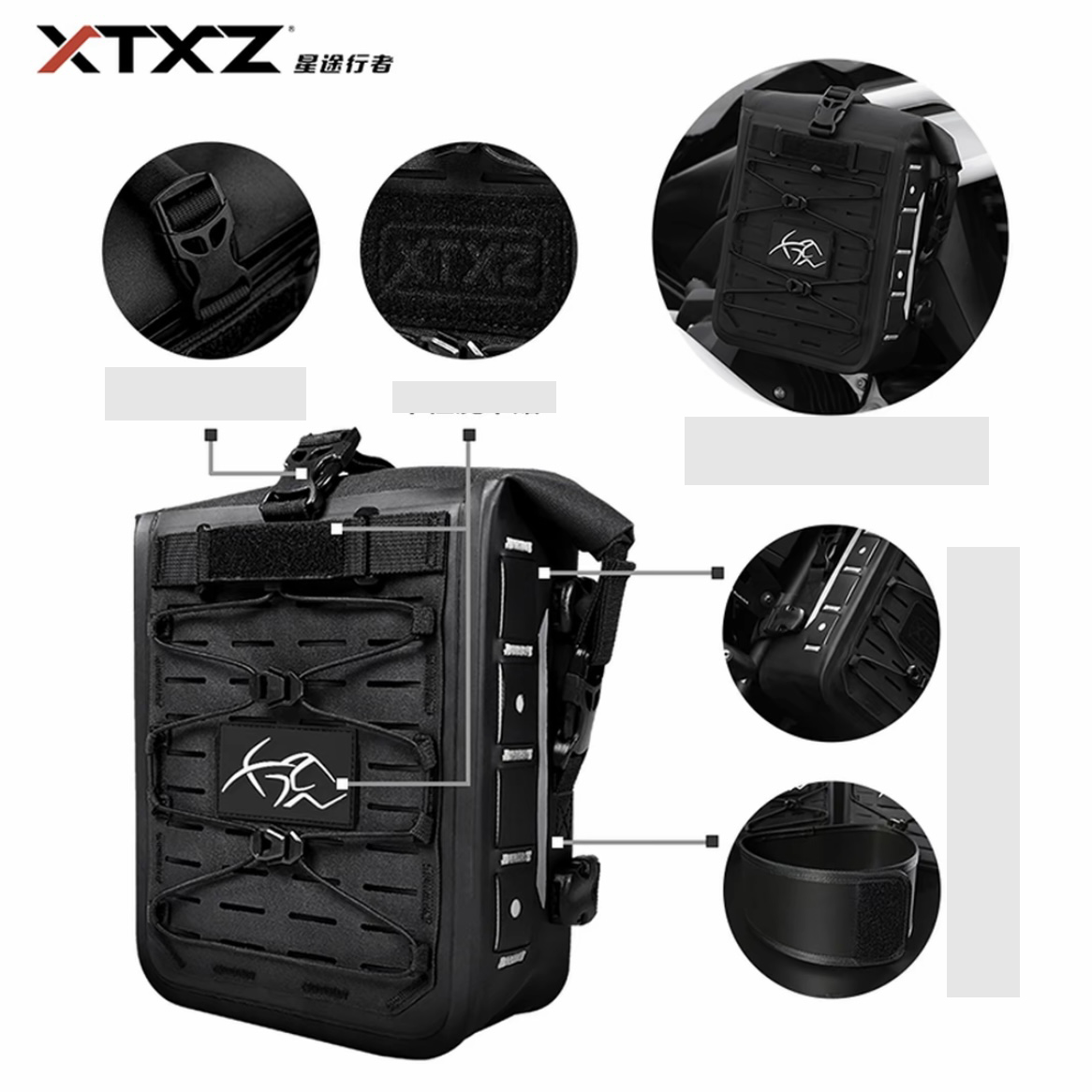 XTXZ Hypalon Crash Bar Bag