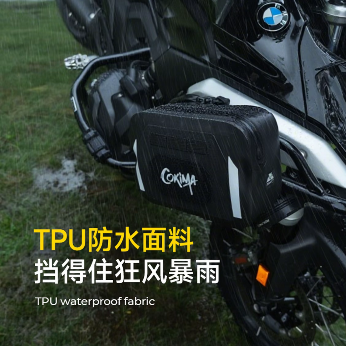 Motorcycle Airtight Bumper Bag