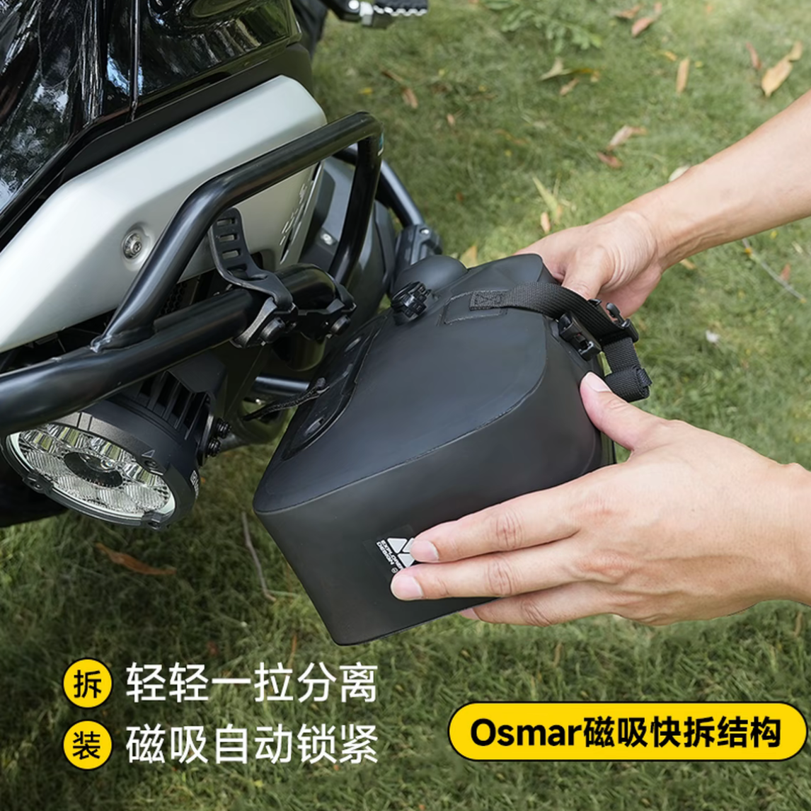 Motorcycle Airtight Bumper Bag