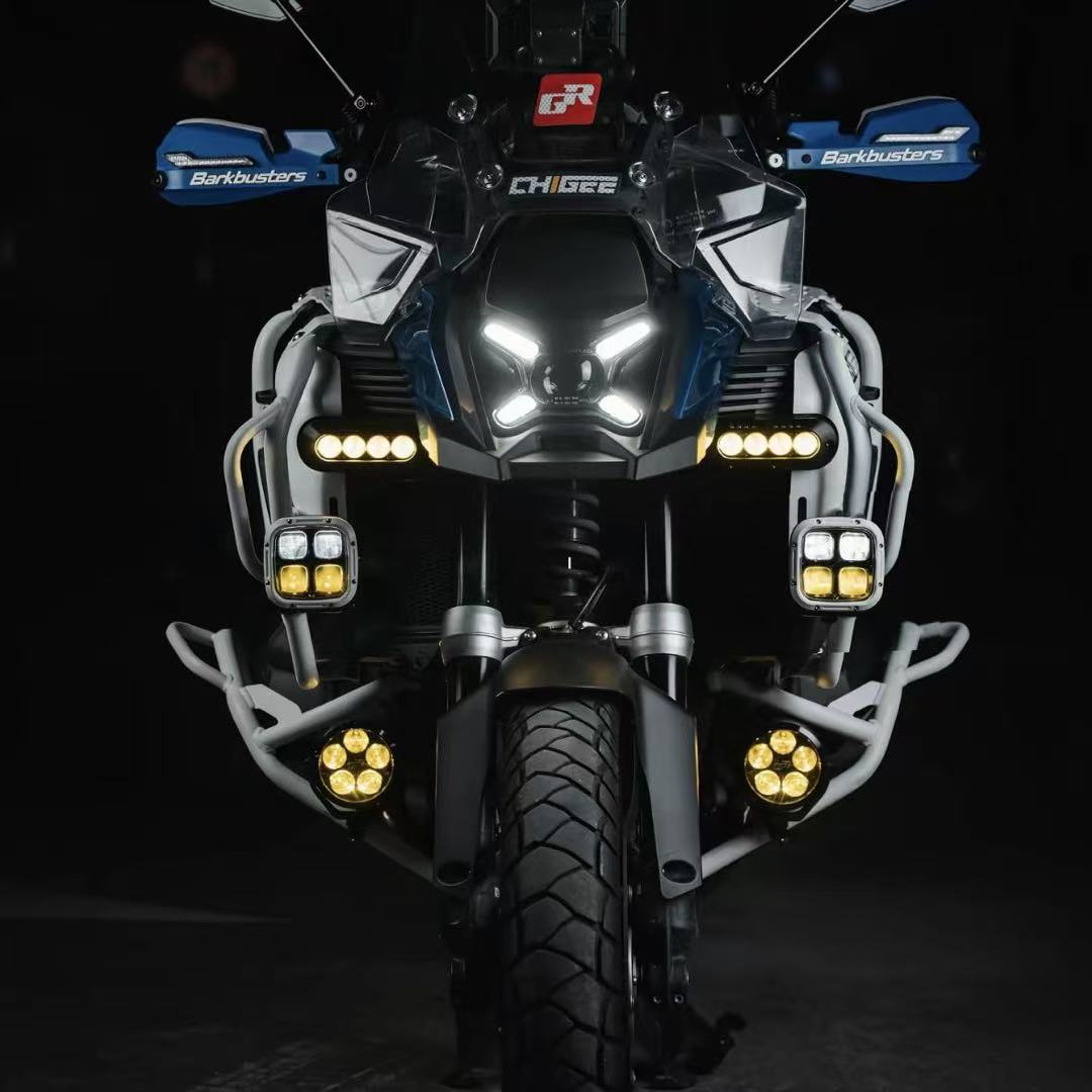 GR G4 Square Auxiliary Spotlight Kit