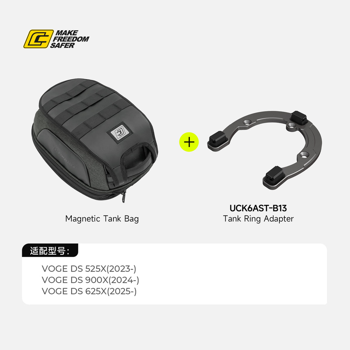 Motorcycle Magnetic Fuel Tank Bag