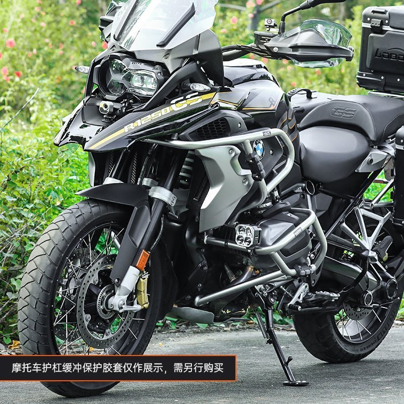 BMW R1250GS Crash Bar