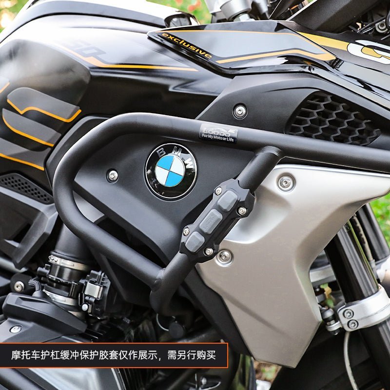 BMW R1250GS Crash Bar