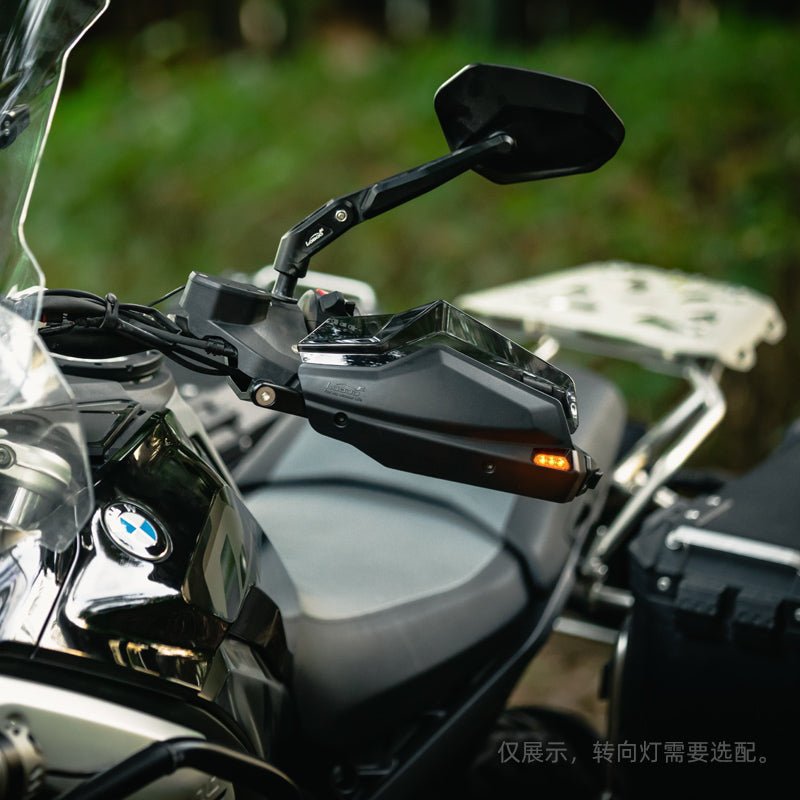 Handguard-F850GS/F850GS ADV/R1200GS/R1250GS/R1300GS