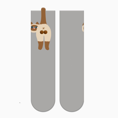 Funny Cat Butt Socks Collection