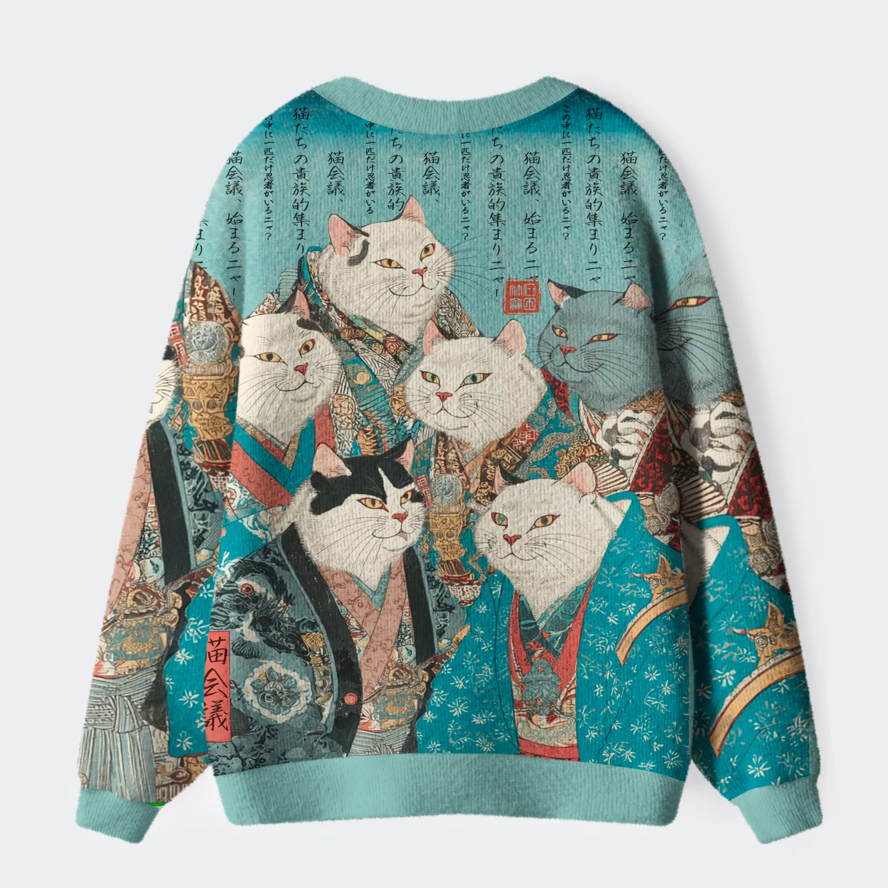 Formal Gathering of Ukiyo-e Cat Nobles Ugly Cardigan Sweater