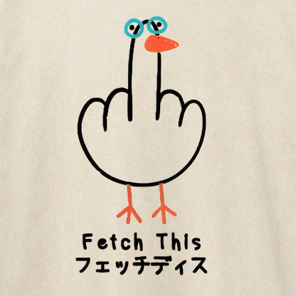 Funny Middle Finger Goose Washed Hoodie