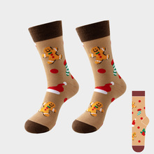 Santa Dreams Socks Collection