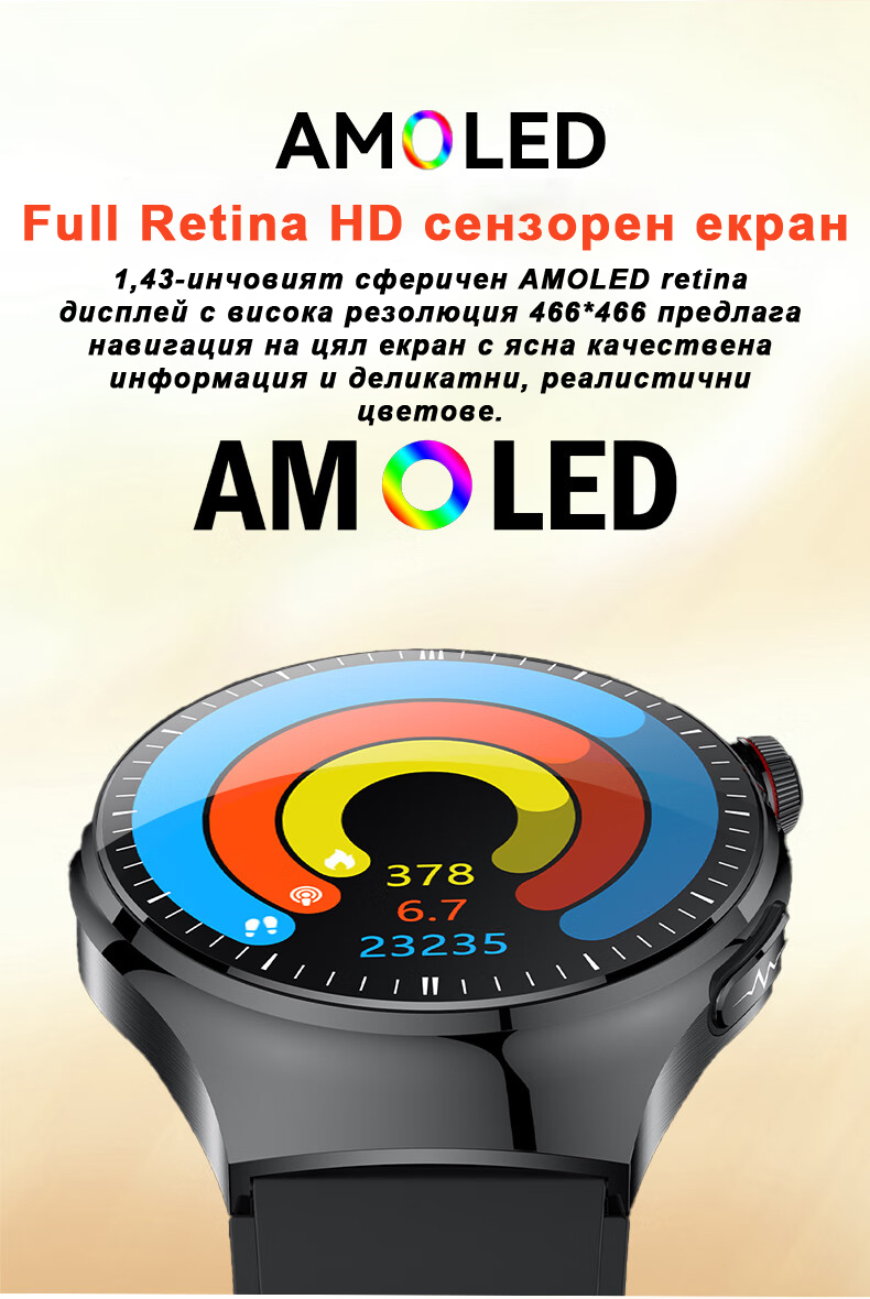 1745482280193307.jpg 详情-03.jpg