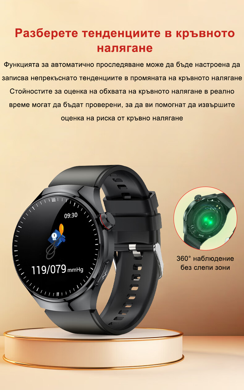 1745482408899146.jpg 详情-12.jpg