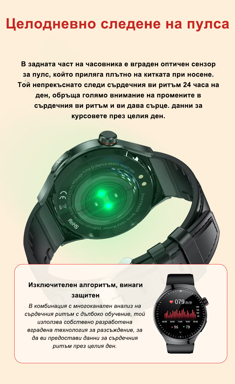 1745482353893521.jpg 详情-08.jpg