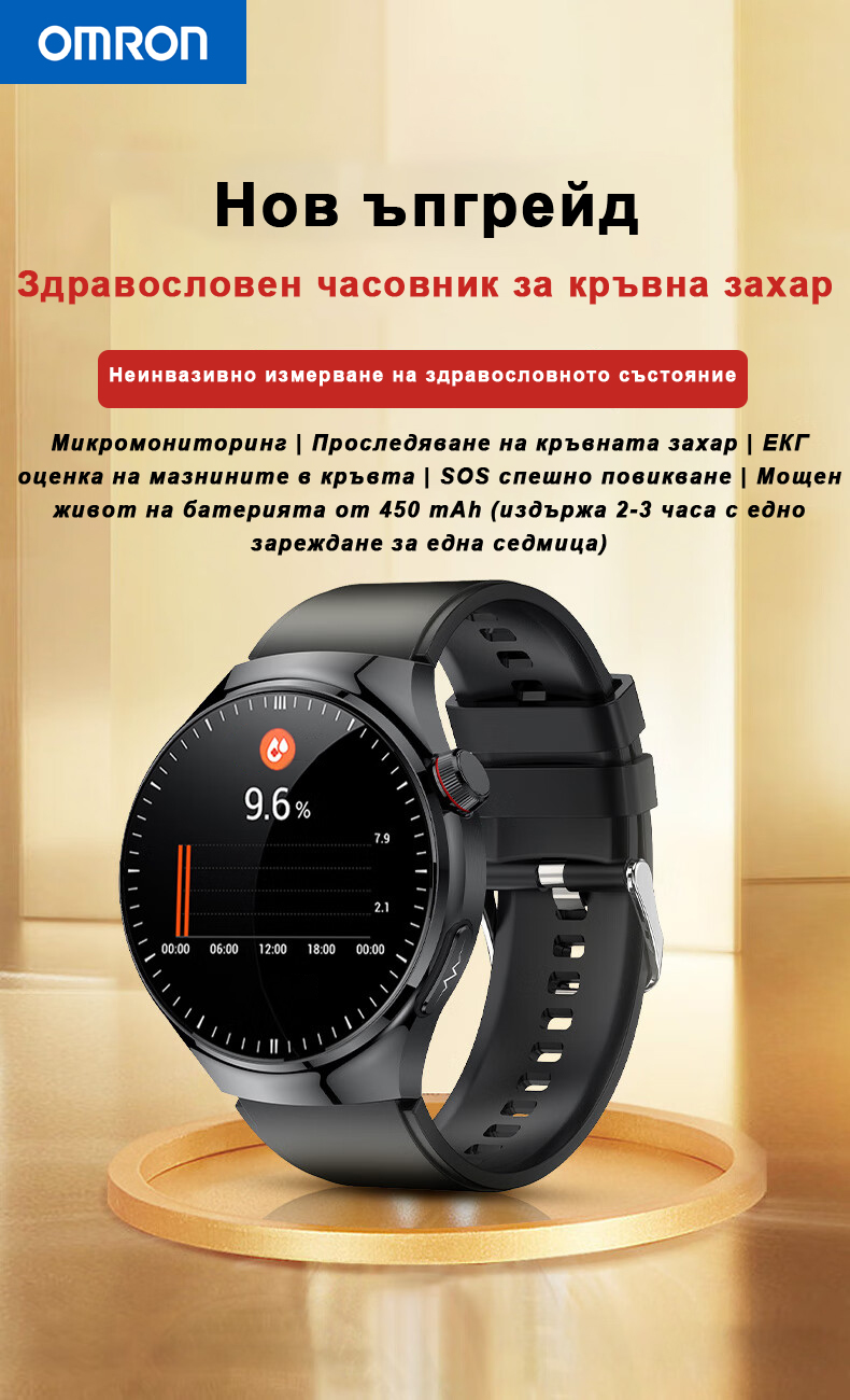 1745482258581270.jpg 详情-01.jpg