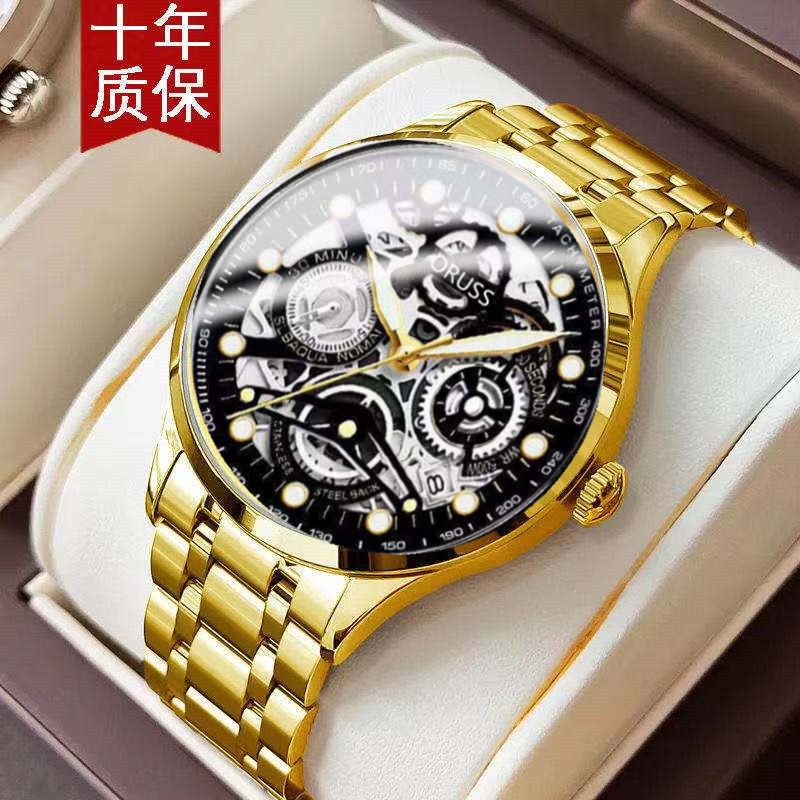 全自动机芯表手表男镂空男士日历夜光非机械表韩版钢腕表男表