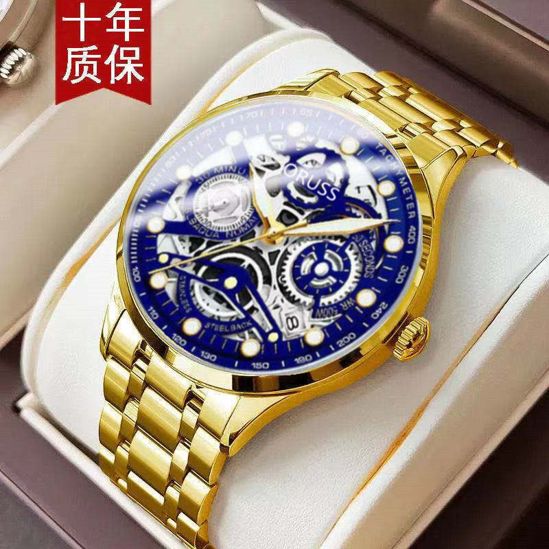 全自动机芯表手表男镂空男士日历夜光非机械表韩版钢腕表男表