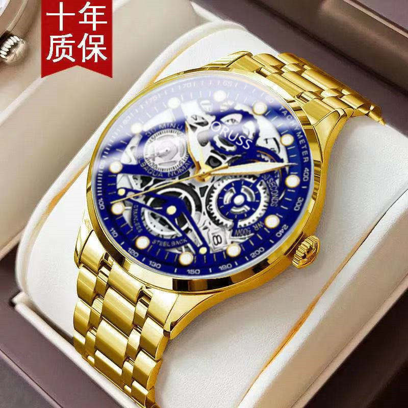 全自动机芯表手表男镂空男士日历夜光非机械表韩版钢腕表男表