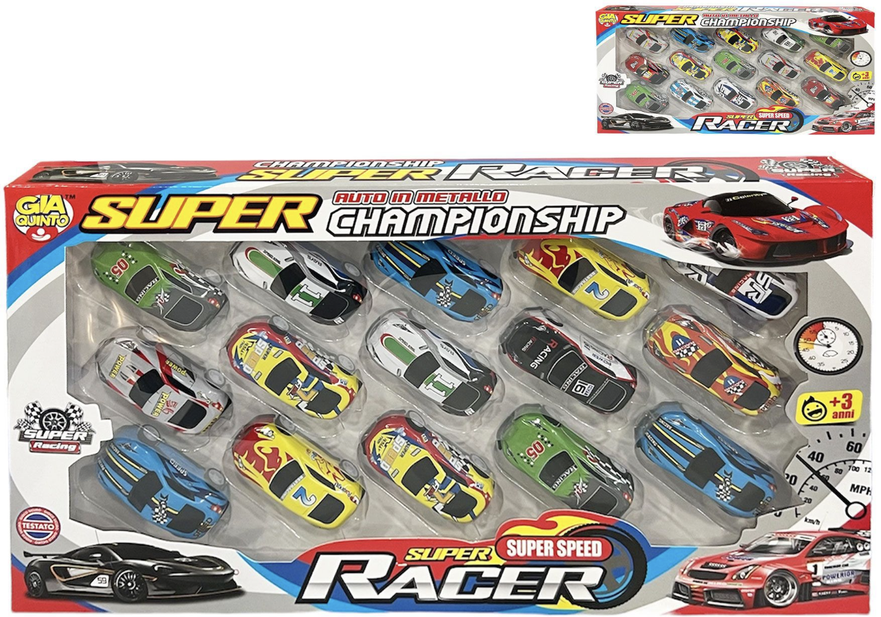 GVC-9840 | Super racer