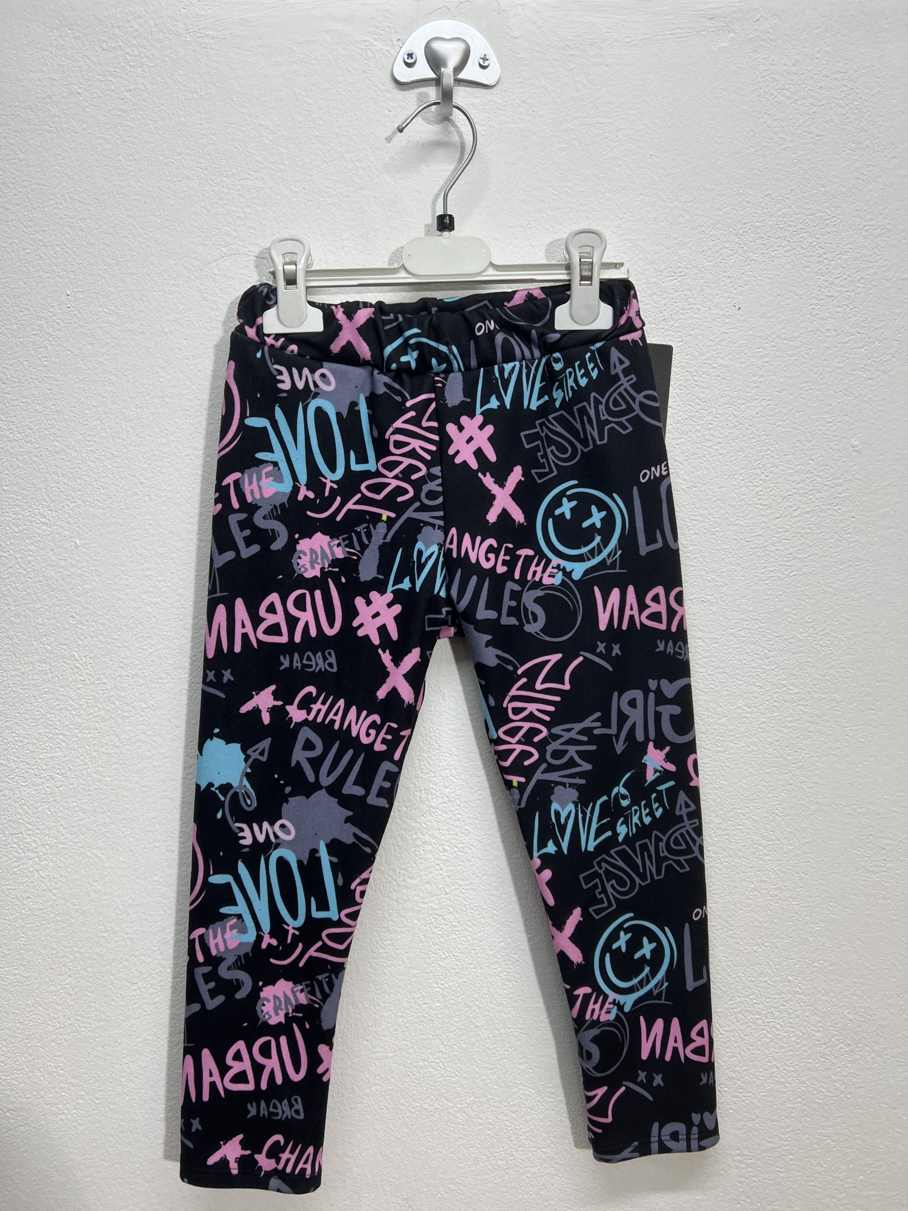 1168 | Fuson colorato