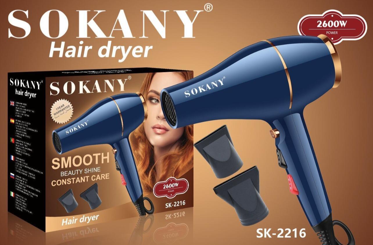 SK-2216 ASCIUGACAPELLI