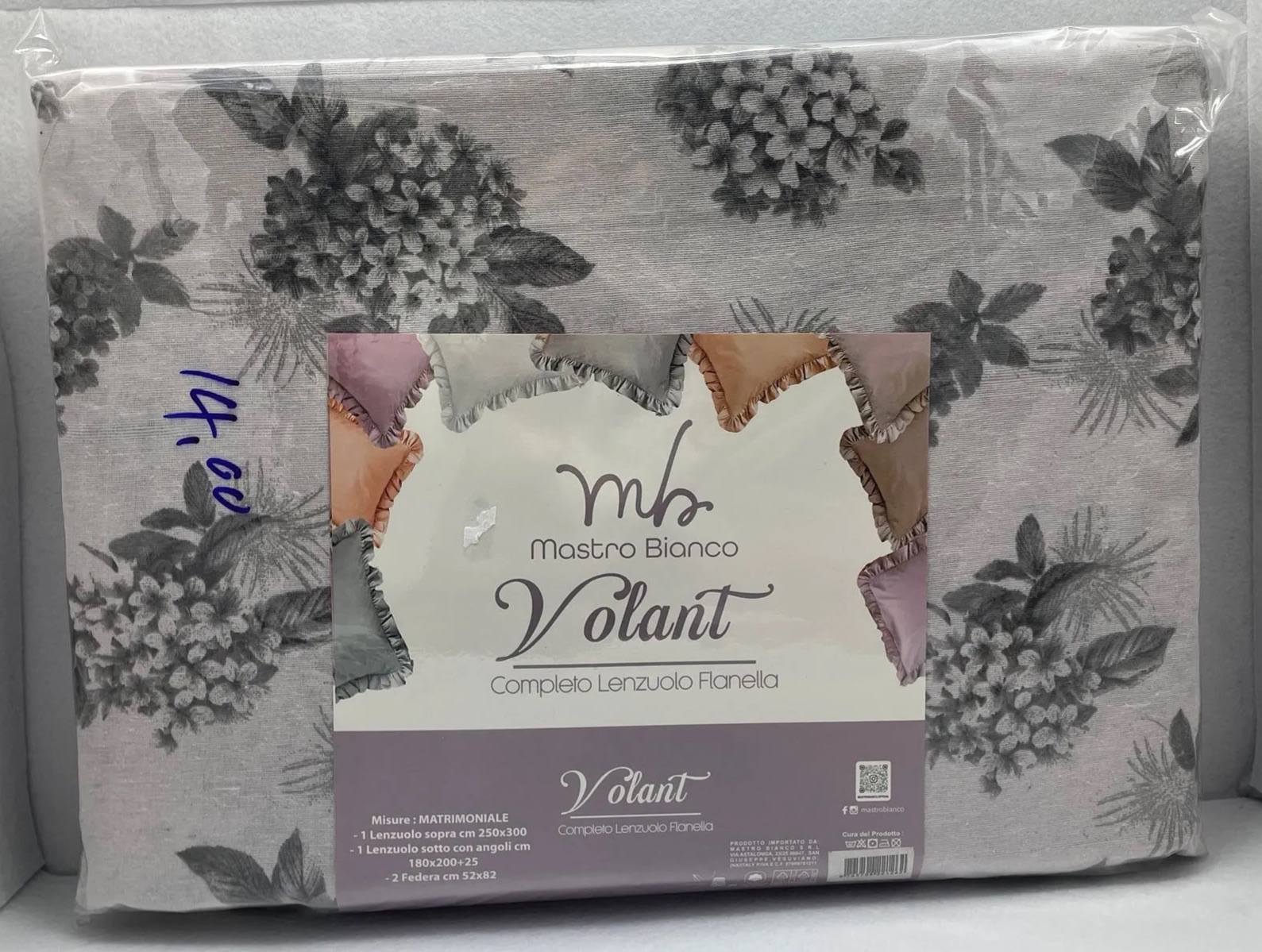 Volant | COMPLETO LENZUOLA FLANELLA MATRIMONIALE