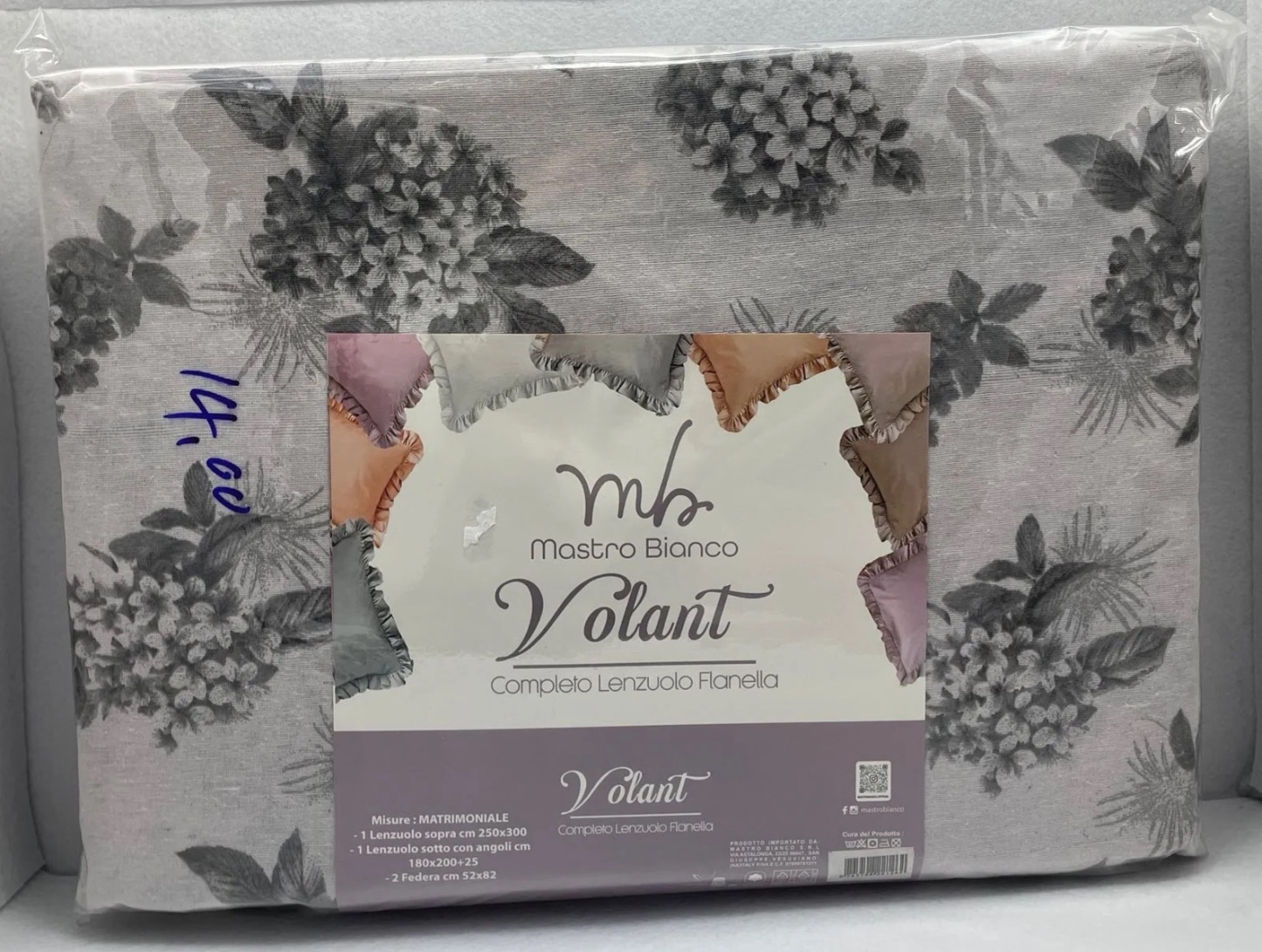 Volant | COMPLETO LENZUOLA FLANELLA MATRIMONIALE