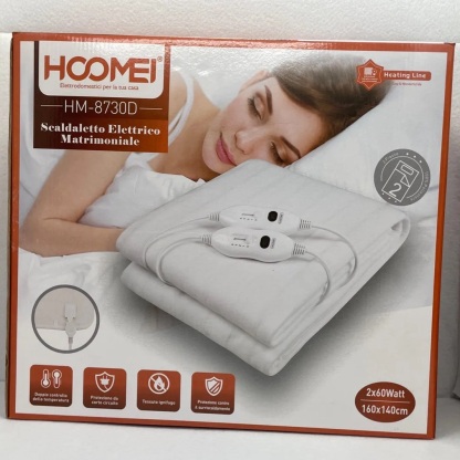 SCALDALETTO ELETTRICO MATRIMONIALE (HOOMEI)
