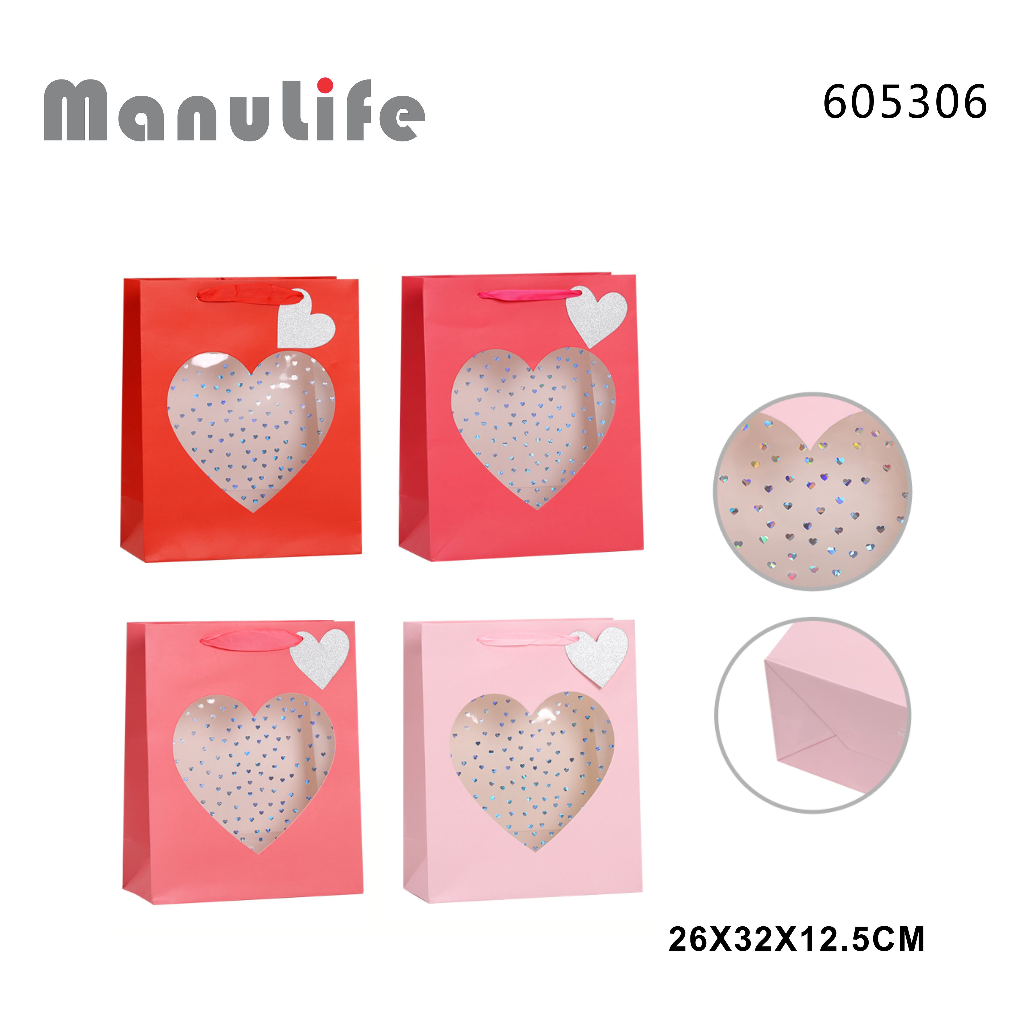 605305 | Sacchetto regalo