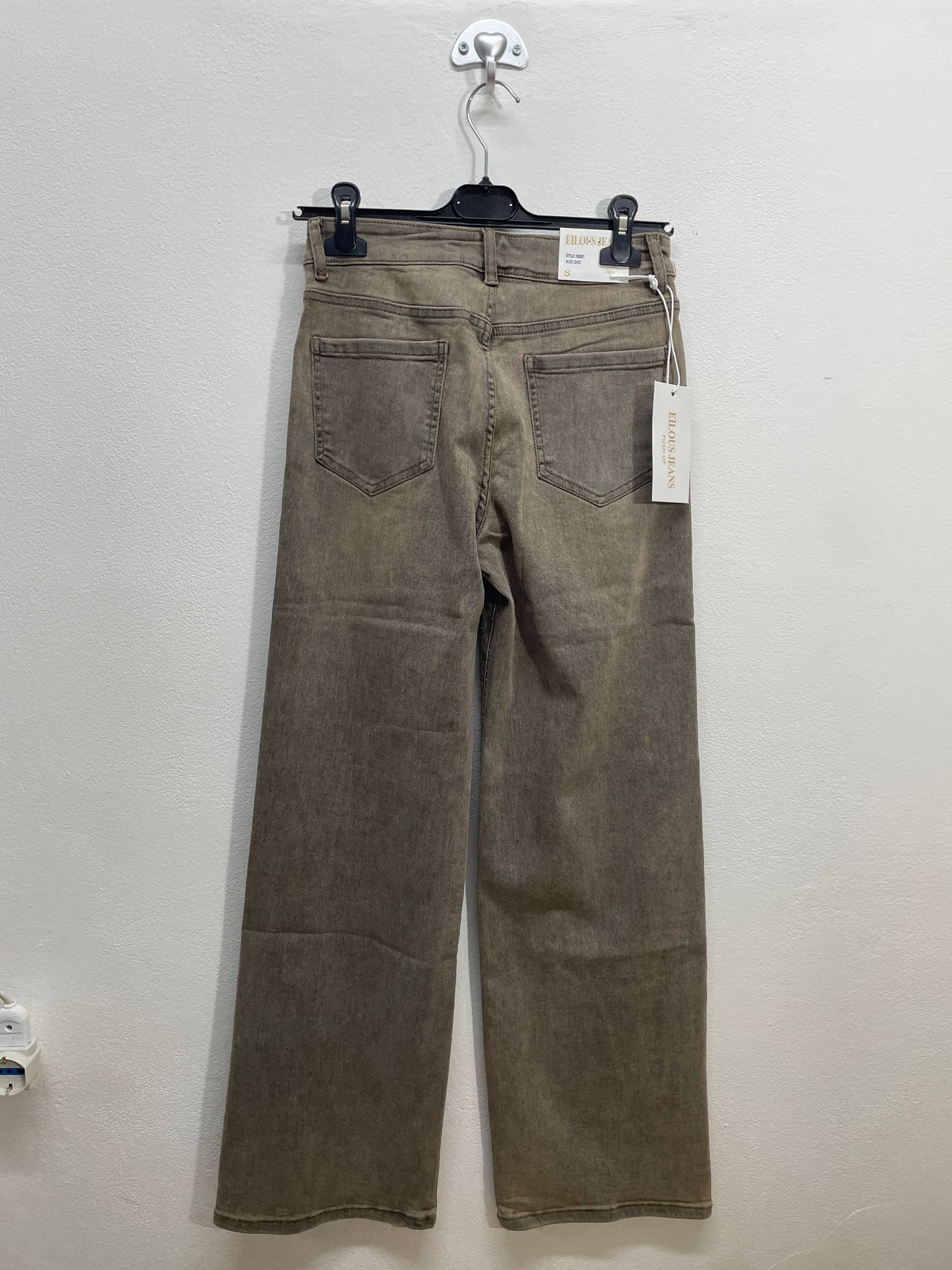 XB0021 | Jeans brillantinato gamba larga