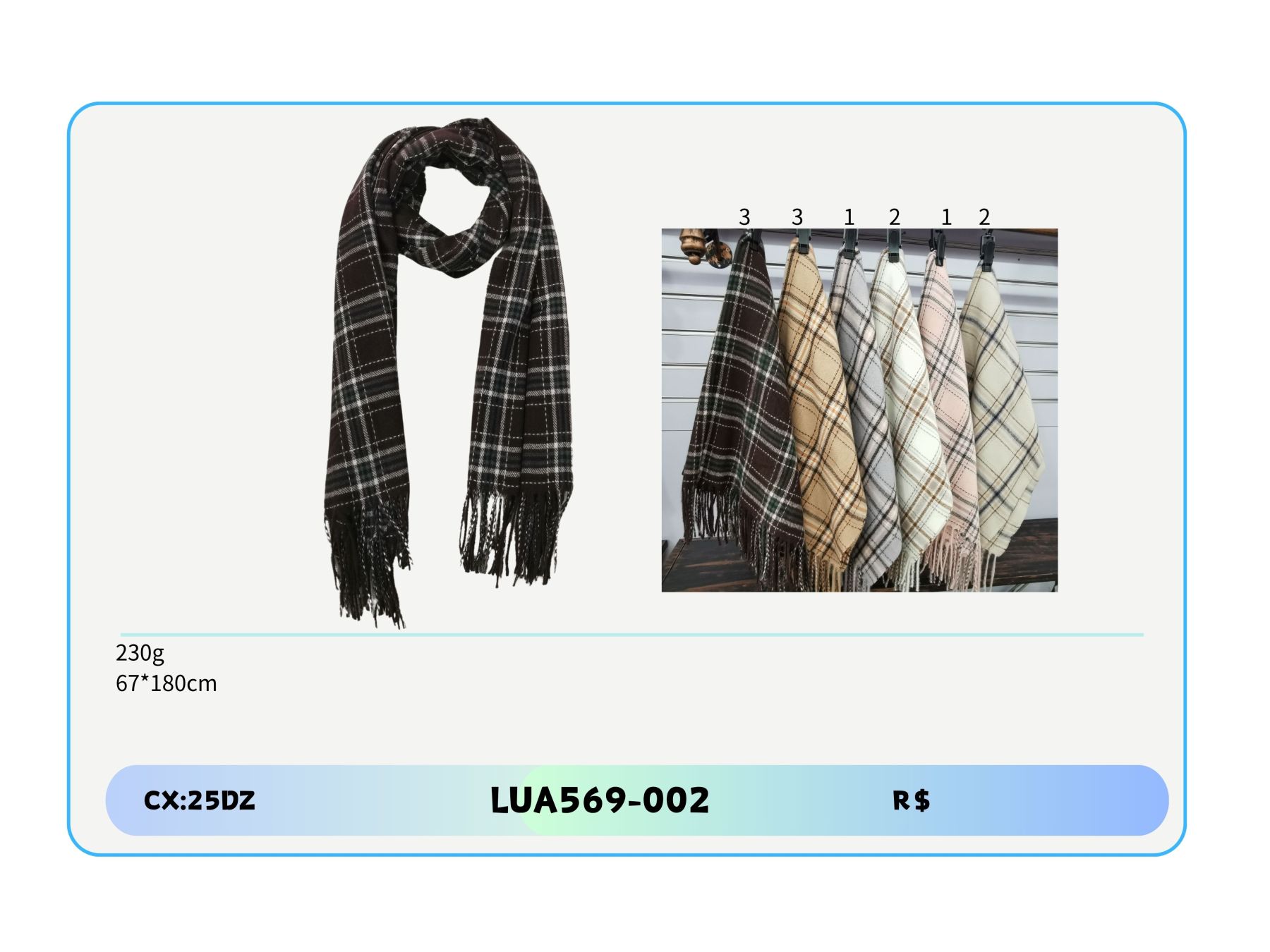 围巾LUA569-002