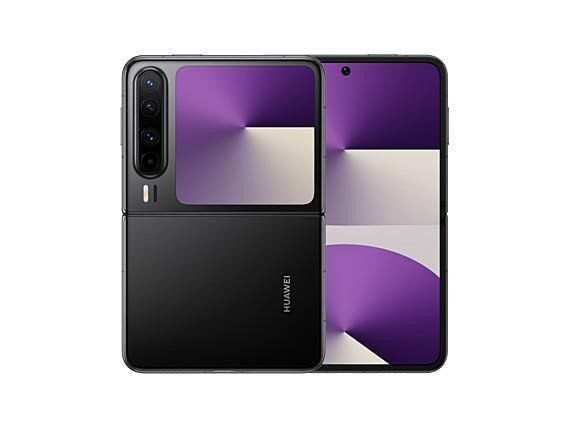 Huawei Pura X｜6.4-inch OLED straight screen｜Kirin 9000S｜Super sensing imaging｜Hongmeng OS 4.0｜66W fast charging｜IP68 waterproof