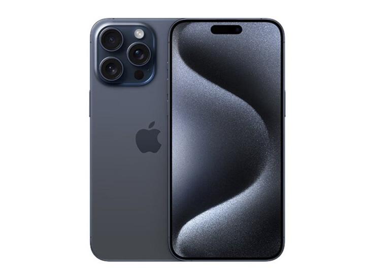 Apple iPhone 15 Pro flagship｜6.1-inch Super Retina screen｜A17 Pro chip｜48MP triple camera｜Titanium body｜3x optical zoom
