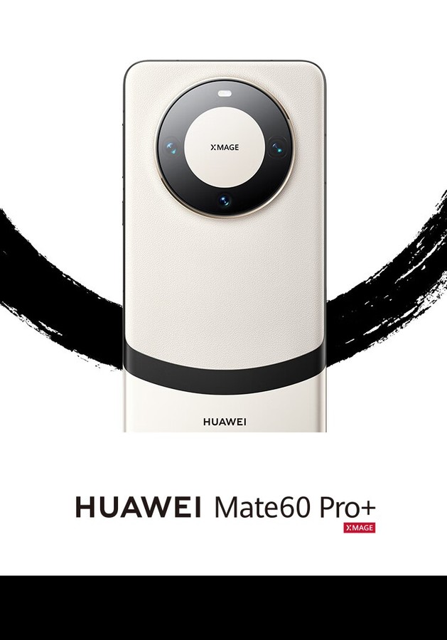 Huawei Mate 60 Pro+｜6.82-inch OLED curved screen｜Kirin 9000S｜Super Sensing Imaging｜Hongmeng OS 4.0｜88W fast charging｜IP68 waterproof｜Satellite communication