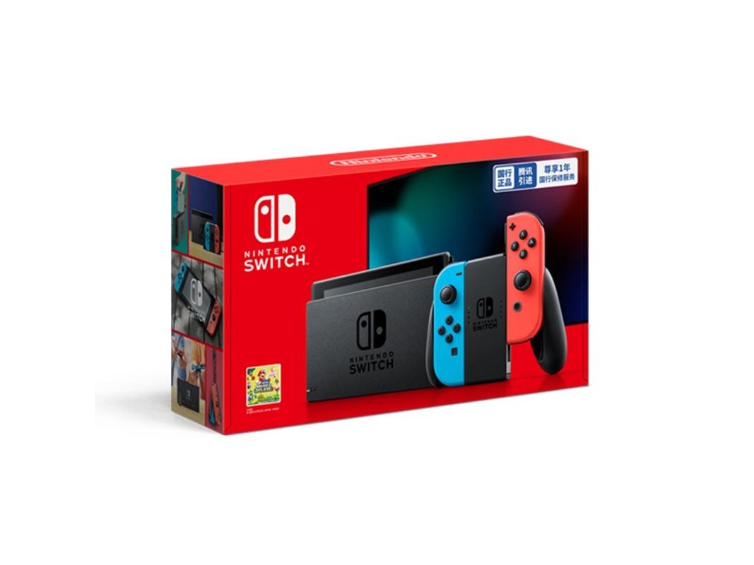 Nintendo Switch Red and Blue Console Long Battery Life Edition | 7.0-inch HD screen | Handheld/TV/Desktop three modes