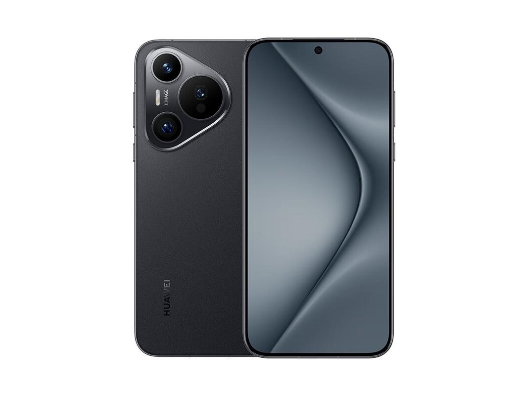 Huawei Pura 70｜6.5-inch OLED straight screen｜Kirin 9000S｜Super Sensing Imaging｜12+256GB｜Hongmeng OS 4.0｜66W fast charging｜IP68 waterproof