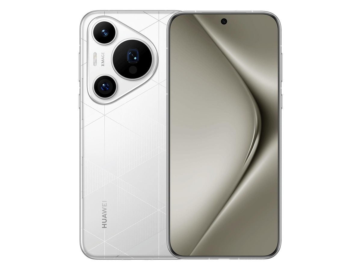 Huawei Pura 70 Pro+｜6.7-inch quad-curved screen｜Kirin 9010｜Super Focus Imaging｜16+512GB｜Hongmeng OS 4.1｜88W fast charging｜IP68 waterproof