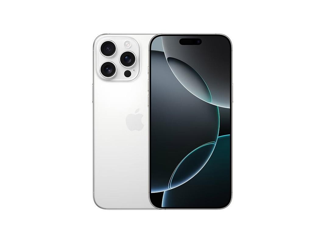 Apple iPhone 16 Pro/16 Pro Max new 5G phone