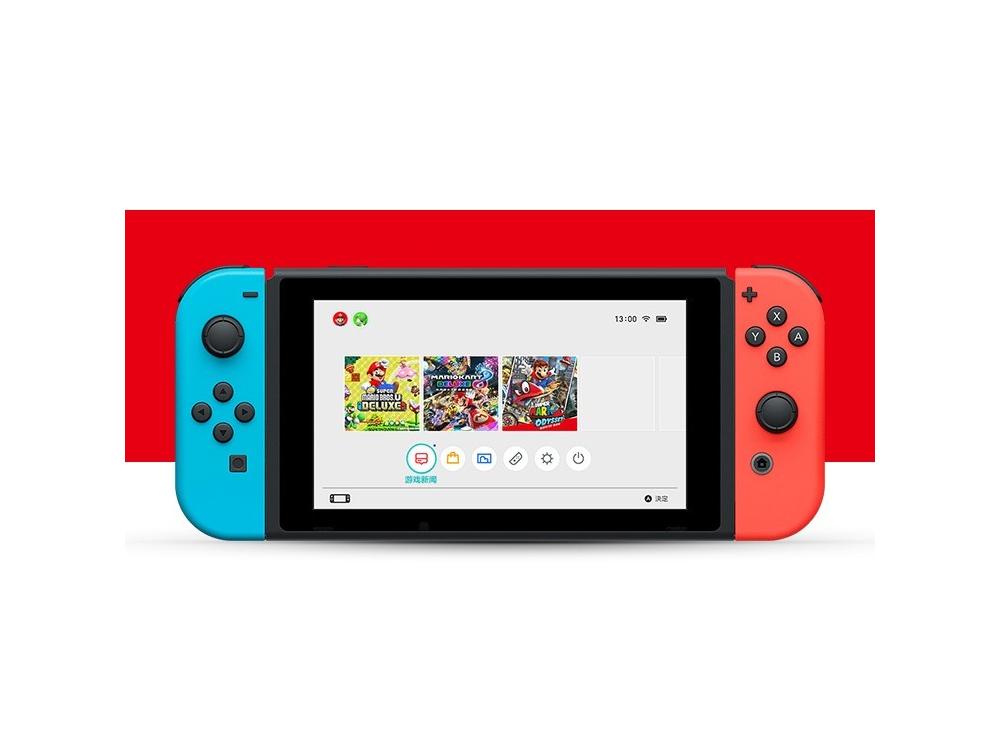 Nintendo Switch Red and Blue Console Long Battery Life Edition | 7.0-inch HD screen | Handheld/TV/Desktop three modes