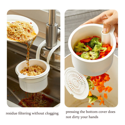 Sink Strainer Basket