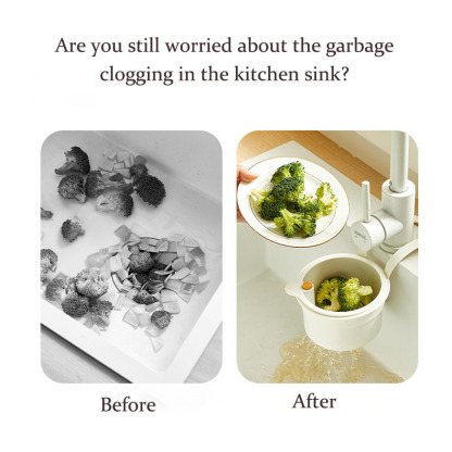 Sink Strainer Basket