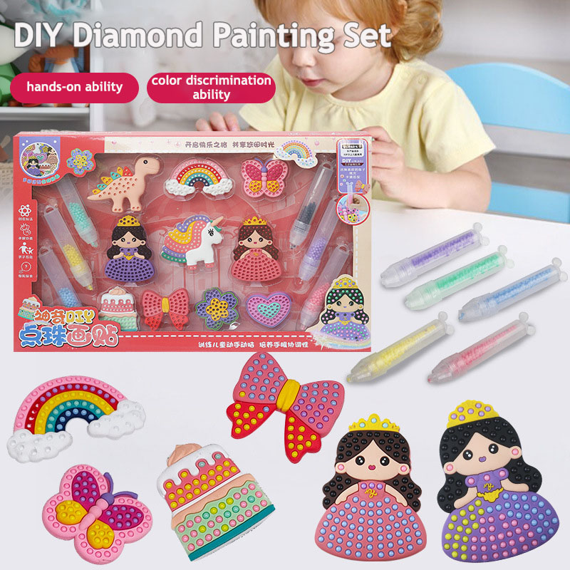 Children's DIY Bead Painting Set