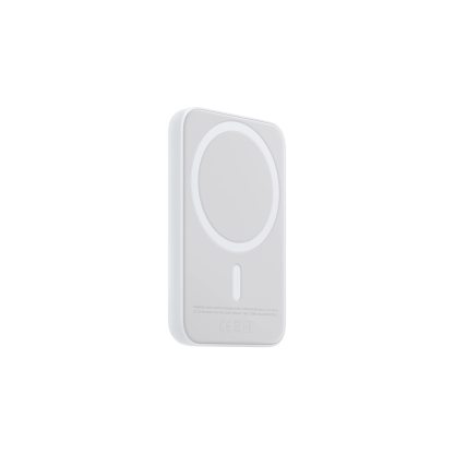 MagSafe Battery Pack