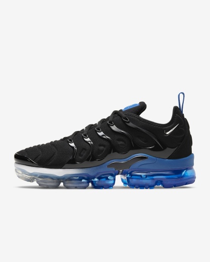 Air VaporMax
