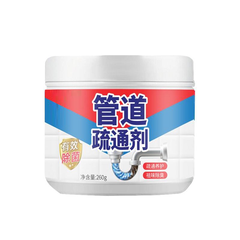 [Tiktok same style] Complete Pipeline Dredge Agent