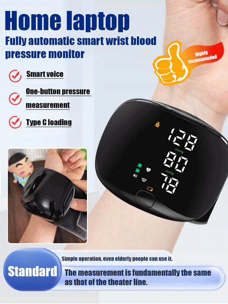 ✅ Certified by FDA, CE, and SGS, with blood pressure accuracy within ±3mmHg and pulse rate within ±5%.